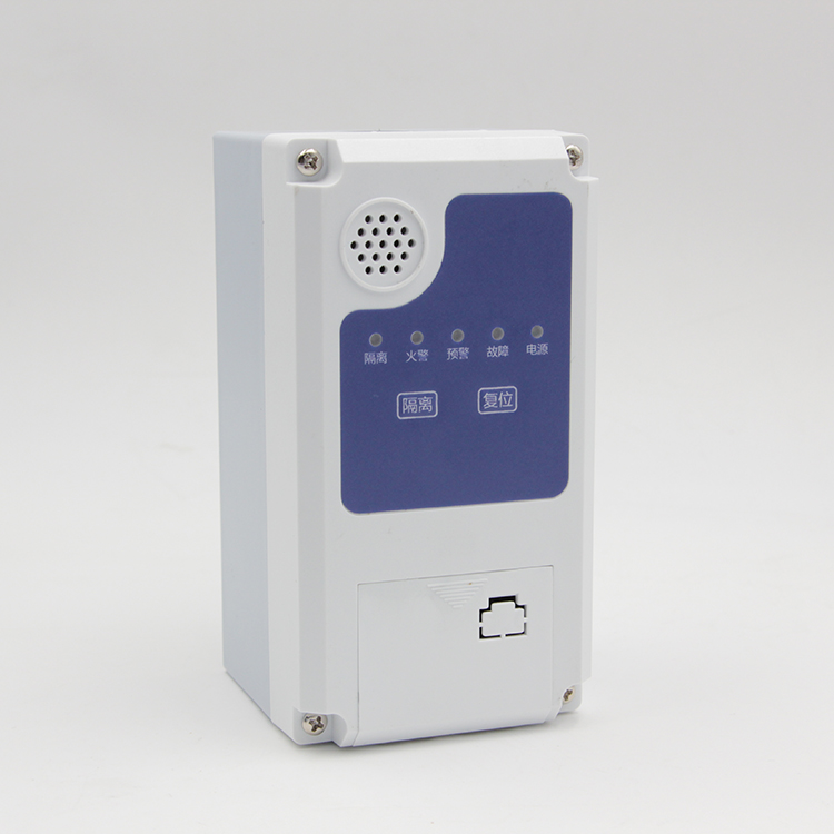 吸气式烟雾浓度传感器 HSJ-800-V