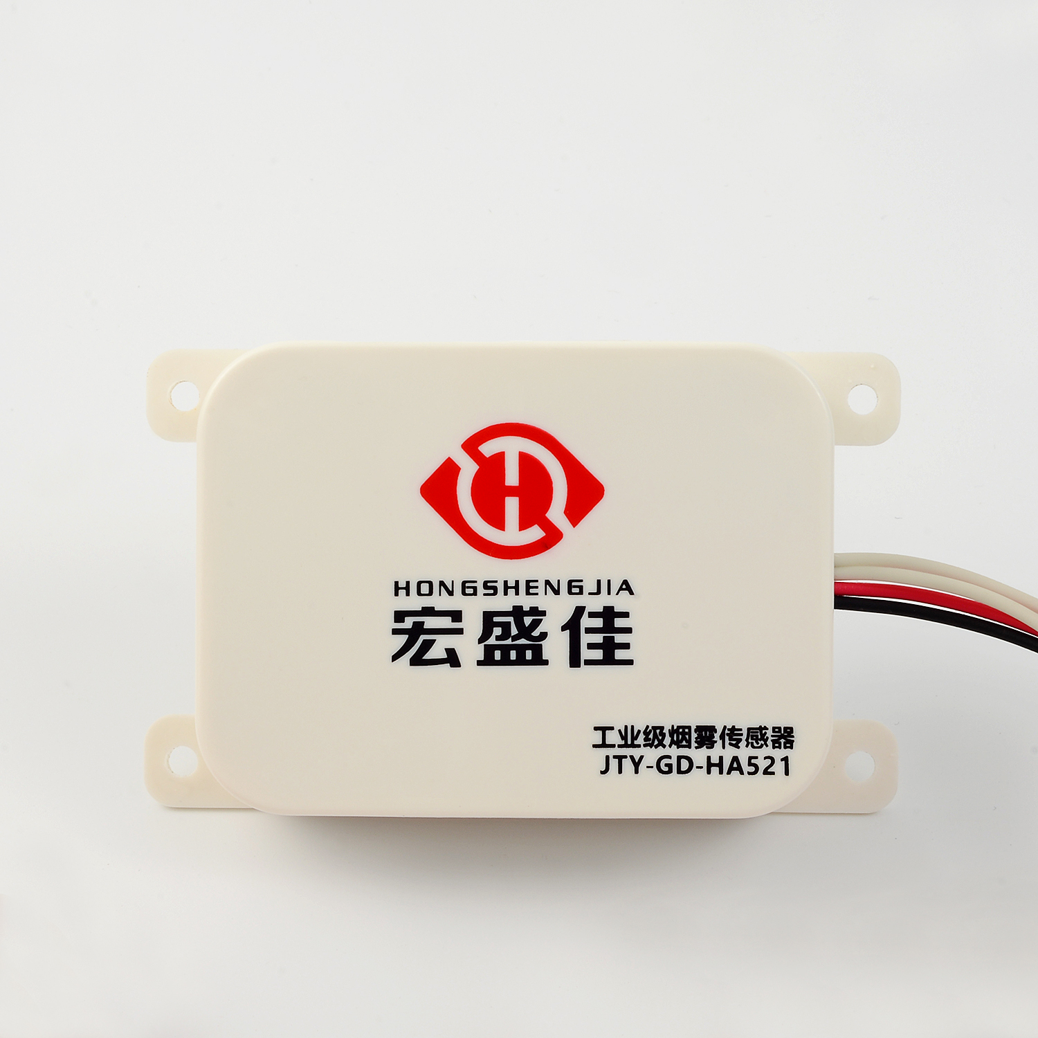 工业级耐高低温烟雾传感器 JTY-GD-HA521